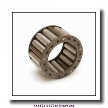 25 mm x 42 mm x 18 mm  NBS NA 4905 RS needle roller bearings