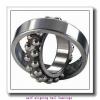 107,95 mm x 222,25 mm x 44,45 mm  RHP NMJ4.1/4 self aligning ball bearings #1 small image