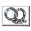 KOYO 54205U thrust ball bearings #1 small image