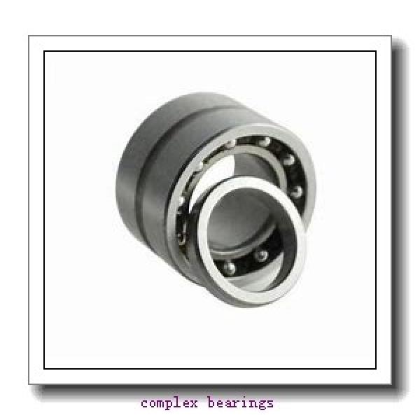 55 mm x 80 mm x 38 mm  NBS NKIB 5911 complex bearings #1 image